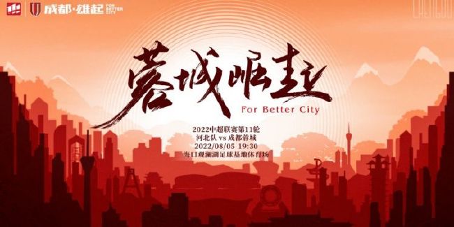 今天高清视频在线观看暖暖国语版