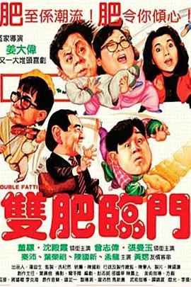 av老司机俺来也